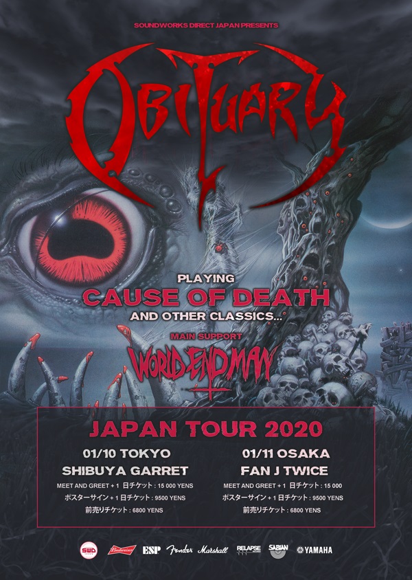 OBITUARY、来年1月東阪で来日公演開催決定！30周年迎える『Cause Of Death』フル演奏＆初期ナンバー披露！メイン・サポートはWORLD END MAN！