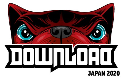 "DOWNLOAD JAPAN 2020"、来年3/29幕張メッセにて開催決定！