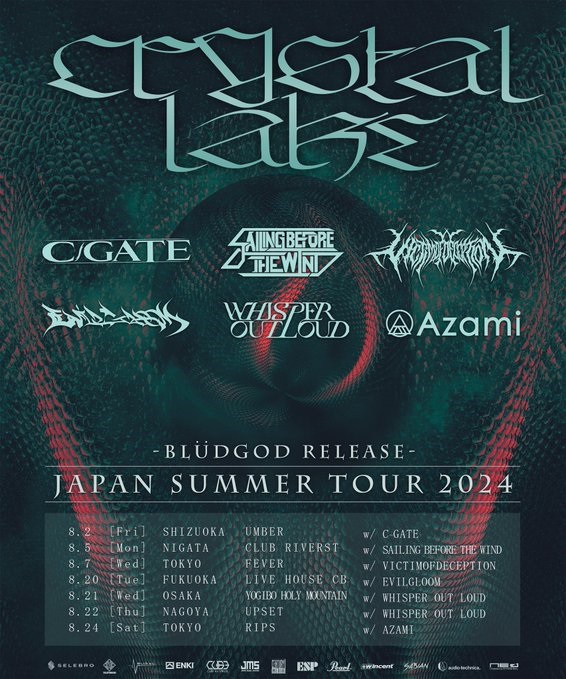 Crystal Lake、"BlüdGod Release Japan Tour 2024"ゲストにSailing Before The Wind、VICTIMOFDECEPTION、Azami、C-GATE、WHISPER OUT LOUD、Evilgloom決定！