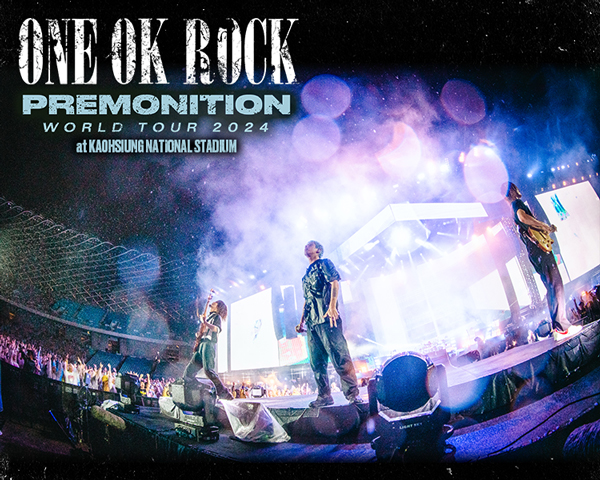 ONE OK ROCK、ワールド・ツアー台湾 高雄公演を12/7にストリーミング配信決定！