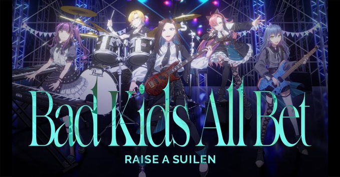 RAISE A SUILEN、12thシングル『Bad Kids All Bet』より表題曲MVを1/8 21時プレミア公開！