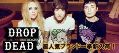 DROP DEAD CLOTHINGの完売したアウターアイテムが一挙再入荷！メンズ・レディースどちらも早い者勝ち！お見逃し無く！ 