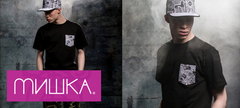 【ギャラリー更新！】MISHKA＆IRON FIST CLOTHINGの人気アイテムをコーディネート！更にSubciety＆LUCKY13のガールズロックコーディネート！