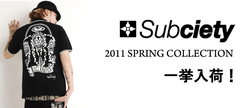 【Subciety×THRASHER】30周年記念コラボTシャツ＆夏物アイテム新入荷！