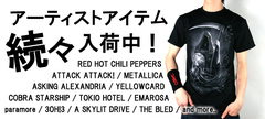 【CLOTHING】CHILDREN OF BODOM, METALLICA, KsE Tシャツ新入荷＆完売再入荷！