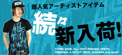 ALESANA＆A SKYLIT DRIVE のアイテムにモデル着用画像追加しました♪