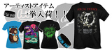 【CLOTHING】ASKING ALEXANDRIA ＆ BLESS THE FALL新作アイテム一挙入荷！