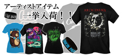 【CLOTHING】【7月リリース】A SKYLIT DRIVE, BREATHE CALORINA他アイテム特集！