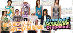 【CLOTHING】【超人気ブランド】DROP DEAD CLOTHING取り扱い開始！