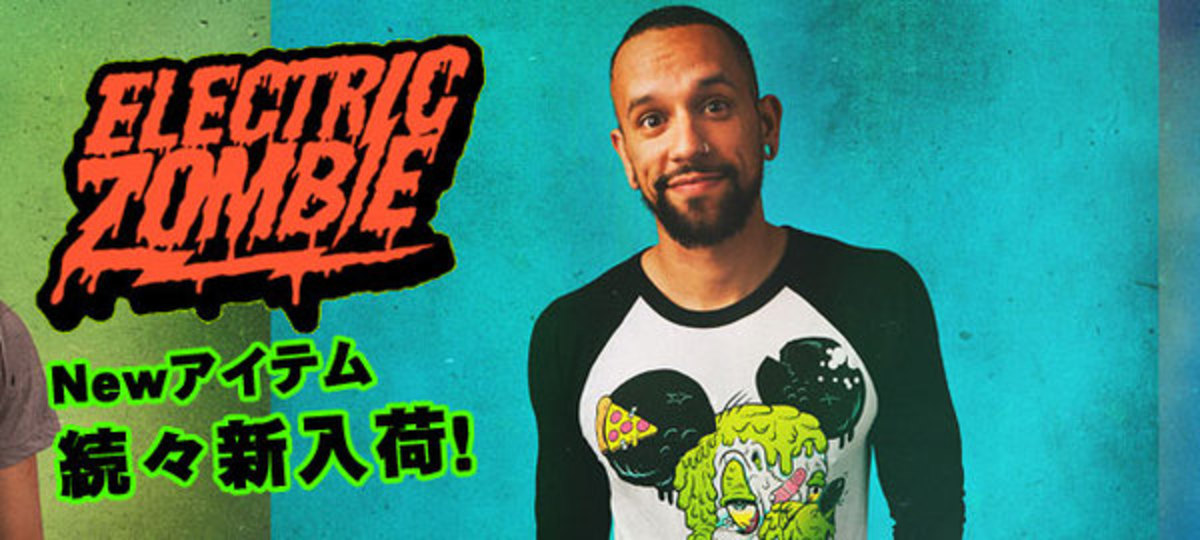 超個性派ブランド！】ELECTRIC ZOMBIEのホラーテイストなデザインを大