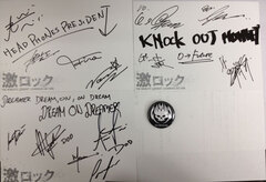 豪華プレゼント更新！THE OFFSPRINGピンバッジ、HEAD PHONES PRESIDENT、KNOCK OUT MONKEY、DREAM ON，DREAMERサイン色紙をそれぞれ抽選で1名様にプレゼント！