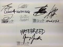 【豪華プレゼント更新】GALNERYUS、GOOD4NOTHING、HATEBREEDのサイン色紙をそれぞれ抽選で1名様にプレゼント！