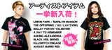 A DAY TO REMEMBER, ASKING ALEXANDRIA, BLACK VEIL BRIDES人気アイテム一挙 新入荷！！
