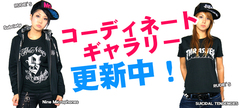 目玉好き必見！MISHKA秋冬の人気新作アイテムをコーディネートしました！そしてMACBETHxAIR JAM 2012公式コラボスニーカー限定販売中！