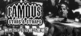 【BLINK 182のTravis(Dr)が設立した世界的ブランド！】大人気ストリートブランドFAMOUS STARS AND STRAPSを大特集！