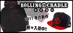 【Newデザイン♪】ROLLING CRADLE秋の新作カーディガン＆NEW ERAキャップ新入荷!