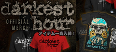 DARKEST HOUR、TERROR、PARKWAY DRIVEほか人気アーティストアイテム一斉入荷！【バンT一斉入荷！】DARKEST HOUR、TERROR、PARKWAY DRIVE、AS BLOOD RUNS BLACK、THICK AS BLOODほか人気アーティストアイテム新入荷！