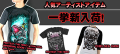 PROTEST THE HERO, CHELSEA GRIN, IMPENDING DOOM, DREDGのアーティストＴシャツが一挙新入荷！最新デザインが登場すぐチェック！