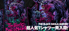 THE BLACK DAHLIA MURDER、THE FACELESS、LAZARUS A.D.超人気アーティストグッズ一斉入荷！超ド派手グラフィックを今すぐゲット！