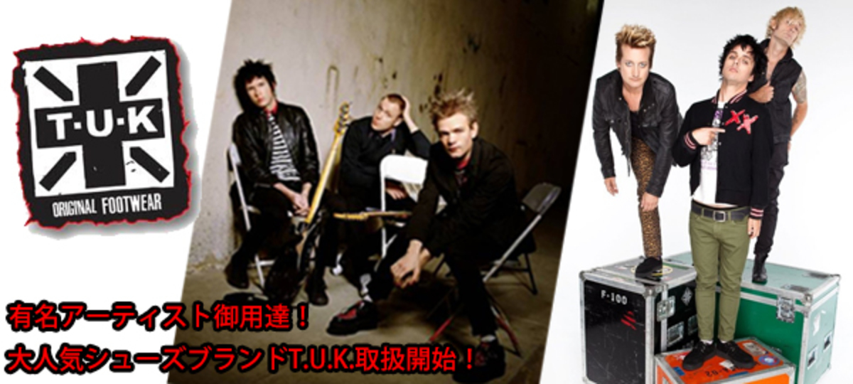 足元もオシャレに ロックファッションにオススメなシューズ特集 海外モデルなど続々入荷中 激ロック ニュース