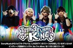 12月にメジャー移籍が決定しているTHREE LIGHTS DOWN KINGSのインタビューを公開！インディー最後のシングルを11/13にリリース！Twitterにてプレゼント企画もスタート！