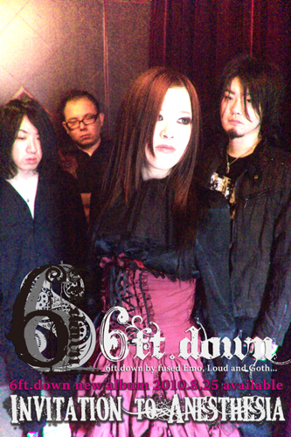 Invitation to anesthesia/6ft.down：未使用品CD-