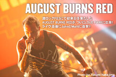 激ロックFESにて初来日を果たし、ついにLOUD PARKに出演したAUGUST BURNS REDのインタビューをアップしました！