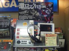 TOWER RECORDS渋谷店3Ｆに激ロックFES特設コーナーが出現 