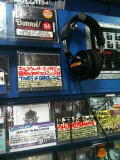 TOWER RECORDS渋谷店のDESTRAGE試聴器、絶賛展開中！