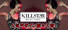 【大人気UKブランド！】大好評のKILL STARから人気デザインのタンクトップ、Ｔシャツほか新作＆人気アイテム続々登場！