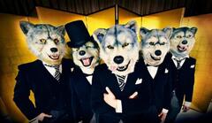 MAN WITH A MISSION、ゲロルシュタイナーとコラボした新曲「Get Off Of My Way」のミュージック・ビデオを公開！