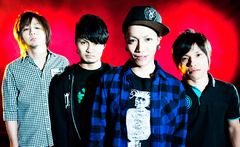 6月開催、激ロックTOUR VOL.3出演！ROACH、最新PV「My Friends Forever」が完成！！