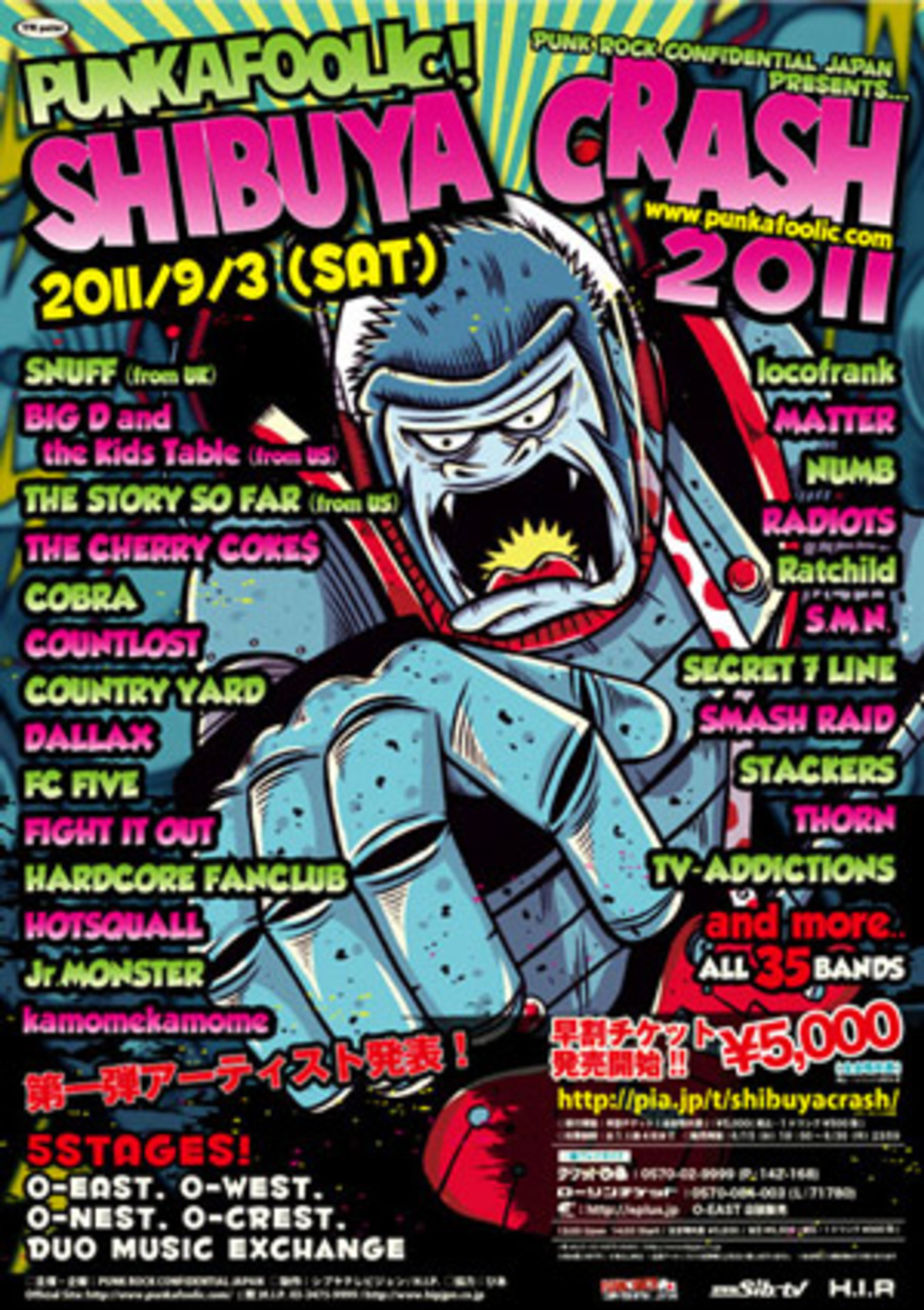SICK OF IT ALL来日決定！PUNKAFOOLIC! SHIBUYA CRASH 2011第三弾発表