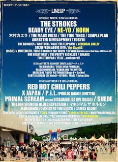 SUMMER SONIC 2011第8弾出演者&SONICMANIA追加出演者発表！