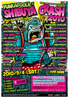 PUNKAFOOLIC! SHIBUYA CRASH 2010開催が決定！