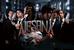 ALESANA、10月にアルバムをリリース！？新曲「A Gilded Masquerade」を公開！