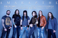 AMARANTHE 1stアルバムDVD付デラックス・エディション発売決定！初来日時のインタビュー＆動画をアップ！