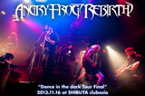 ANGRY FROG REBIRTHのライヴ・レポートを公開！全国各地42本を巡ったツアー・ファイナル、渋谷clubasia公演をレポート！