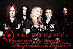 ARCH ENEMY、2012年4月に単独来日公演が決定！東名阪ツアーに『Wages Of Sin』完全再現のスペシャル・ギグも！