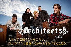 ARCHITECTS、新曲「Devil's Island」を公開！UKのバンドだけに！？あの暴動を扱った衝撃映像とともに公開！