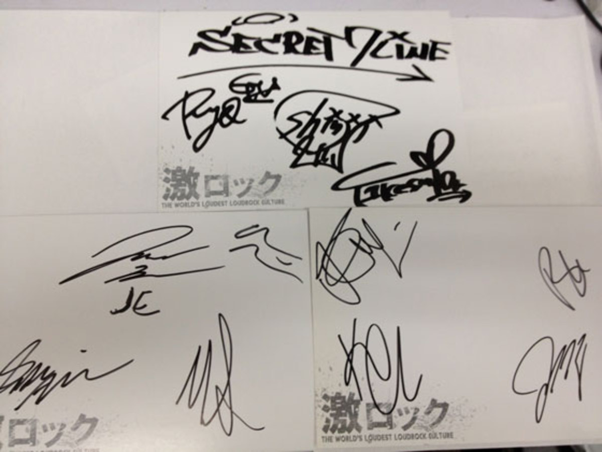 豪華プレゼント更新！SECRET 7 LINE、JAMIE'S ELSEWHERE、SKILLETの