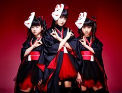 アイドルとメタルの融合！BABYMETAL、ジャパニーズ“祭りメタル”と位置付けた異色の2ndシングル『メギツネ』の最新アートワーク、詳細を公開！