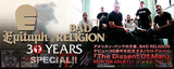 BAD RELIGION結成30周年＆Epitaph特集をアップしました！