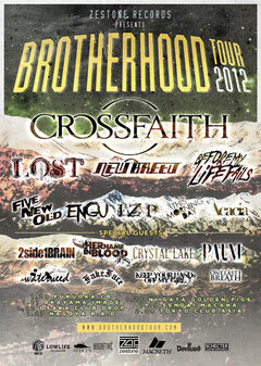 ZESTONE presents "BROTHERHOOD TOUR 2012"詳細発表！CRYSTAL LAKE、palm、HNIB、2side1BRAIN等豪華ゲスト・バンドも