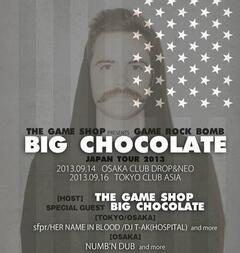 SKRILLEX、DEADMAU5らとともにダンス・ミュージック・シーンで活躍するBIG CHOCOLATE、初来日が決定！9月にTHE GAME SHOPが主催するイベントにゲスト出演！