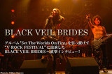 V-ROCK FESTIVALで再来日を果たしたBLACK VEIL BRIDESにインタビュー！