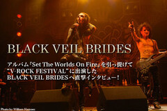 V-ROCK FESTIVALで再来日を果たしたBLACK VEIL BRIDESにインタビュー！