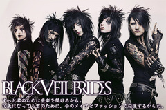 BLACK VEIL BRIDES インタビューをアップ！