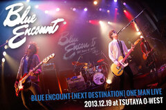 BLUE ENCOUNTのライヴ・レポートを公開！特設サイトにて2/5リリースするフル・アルバムの激ロック独占プレミアム先行試聴も実施中！iTunesにて予約注文もスタート！