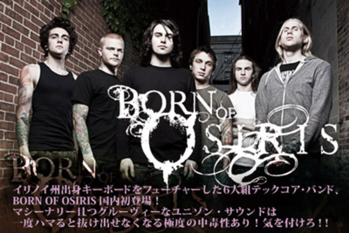 シカゴ出身のプログレッシブ・メタルコア・バンド、BORN OF